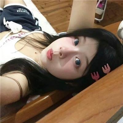 神秘肌肤